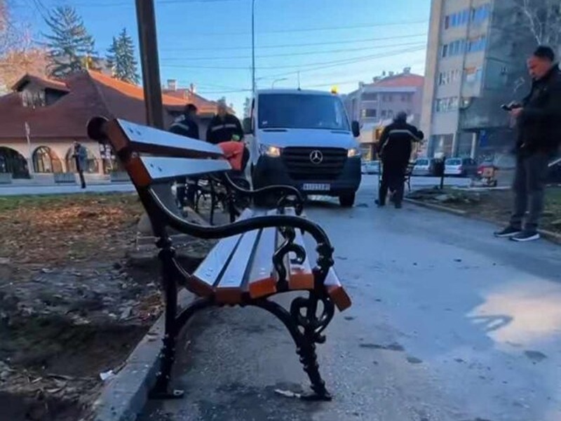 Park Marger foto GP018