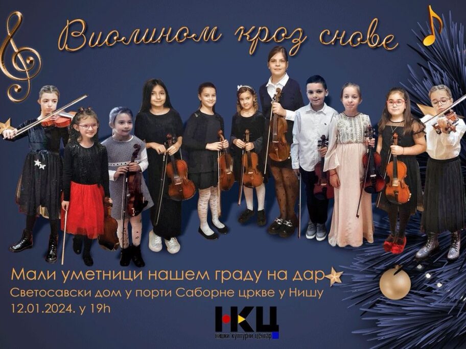 mladiumetnici foto nkc