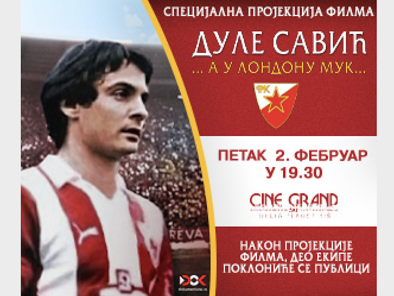Specijalna projekcija filma "Dule Savić: A u Londonu muk" 2. februara u Nišu 6 Dule Savic film promo