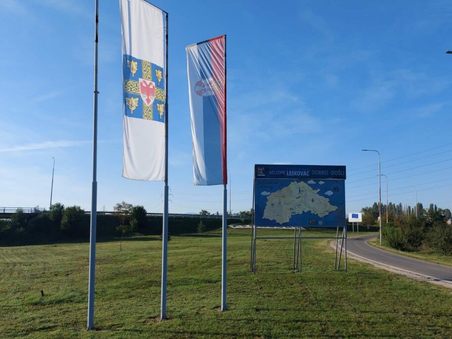 362 republičke i gradske zastave Leskovčane će koštati million dinara 7 zastava le foto gradleskovac