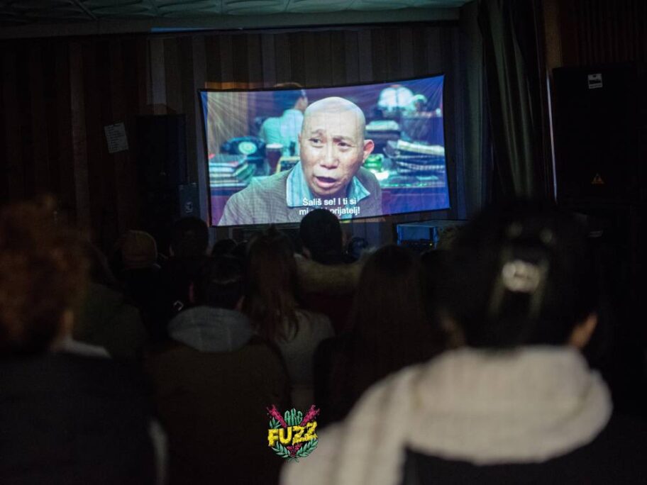 Fuzz bioskop 1