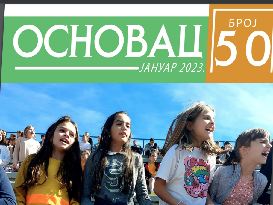 Školski časopisi osnovaca iz Aleksinca i Gornjeg Matejevca najbolji u Srbiji 9 Screenshot 2024 01 23 at 12 45 31