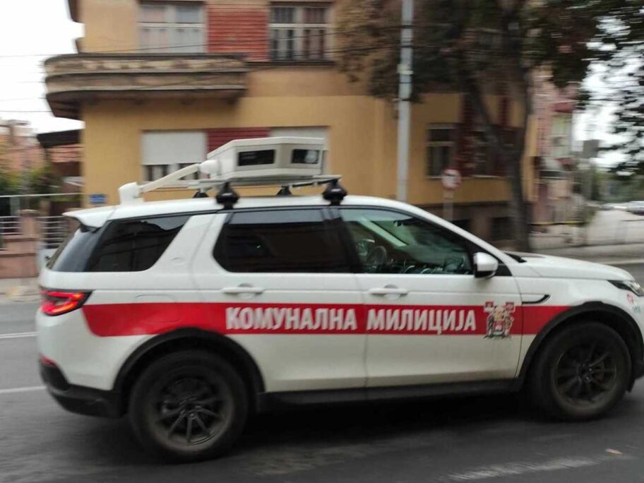 oko sokolovo nis foto ljubica jocic