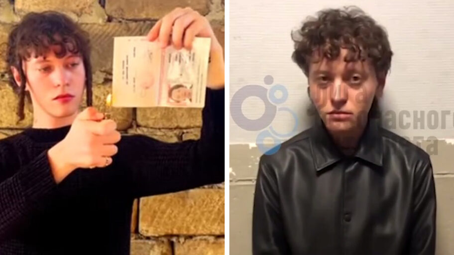 132365498 sharlot split