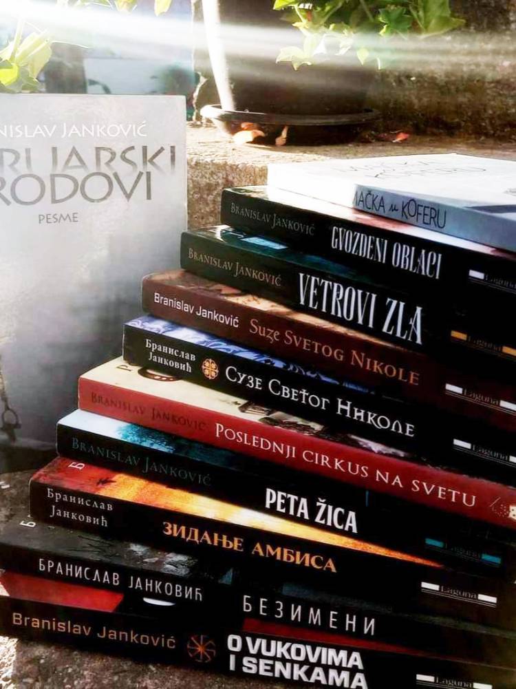 Branislav Janković