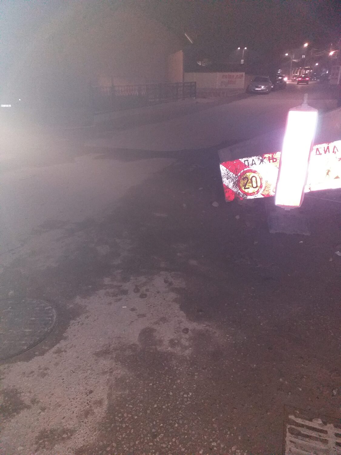 ulica sime dinića rupe