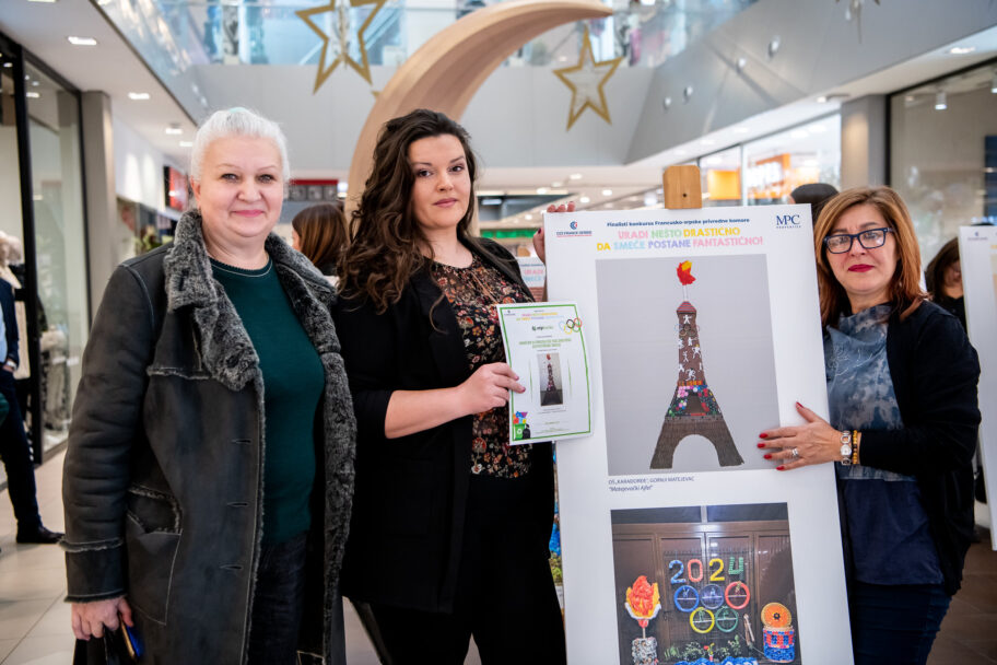 "Matejevački Ajfel" među 10 najboljih radova u Srbiji 8 ajfel foto francuskakomora