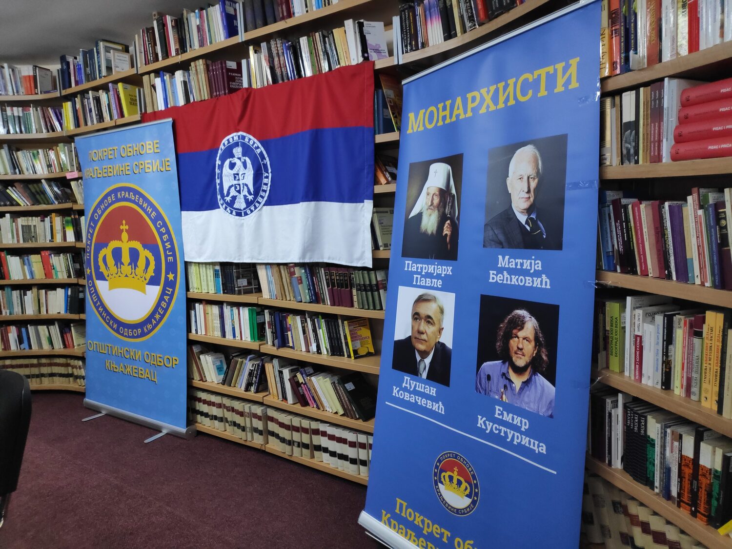 1707732161971 scaled