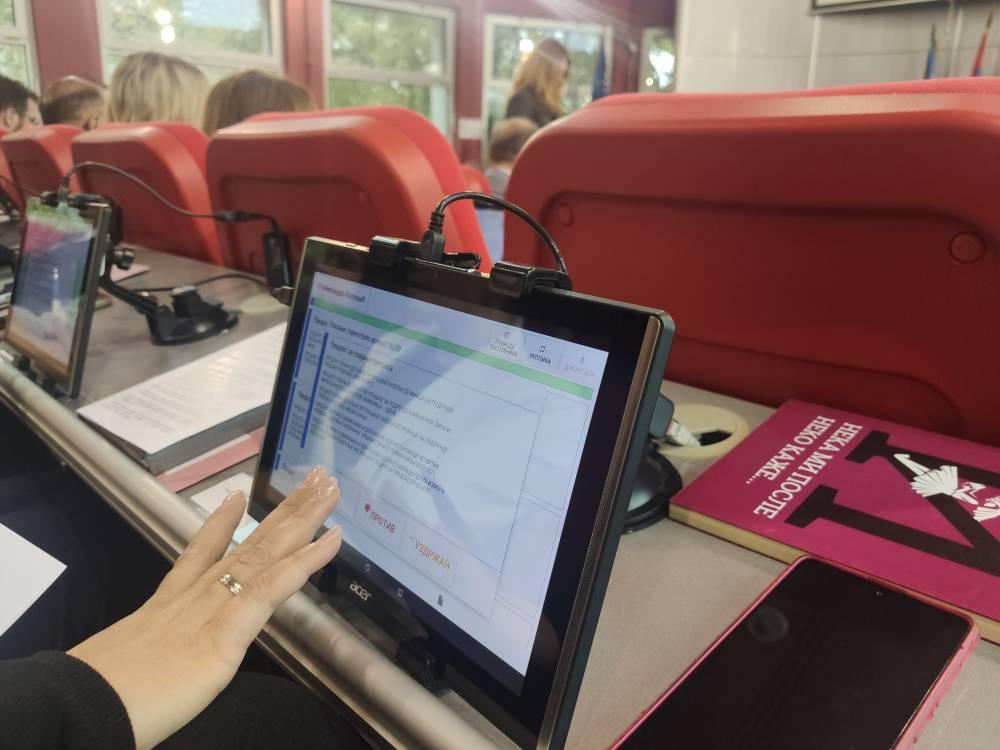 Izabrani novi školski odbori u 53 niške škole 1 1280x0 skupstina grada nisa 2