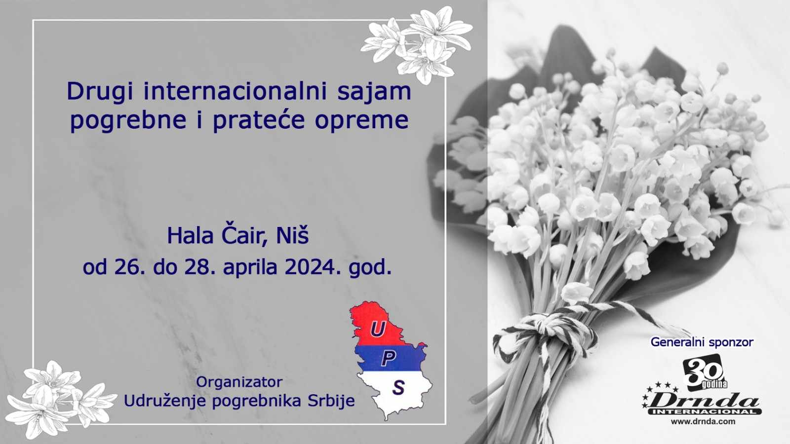 Sajam pogrebne opreme