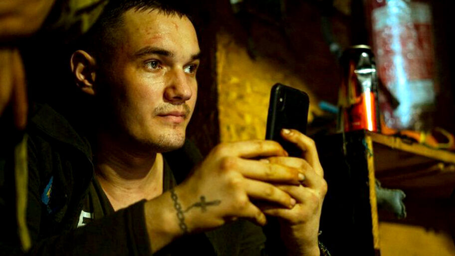 132691596 cultural forces