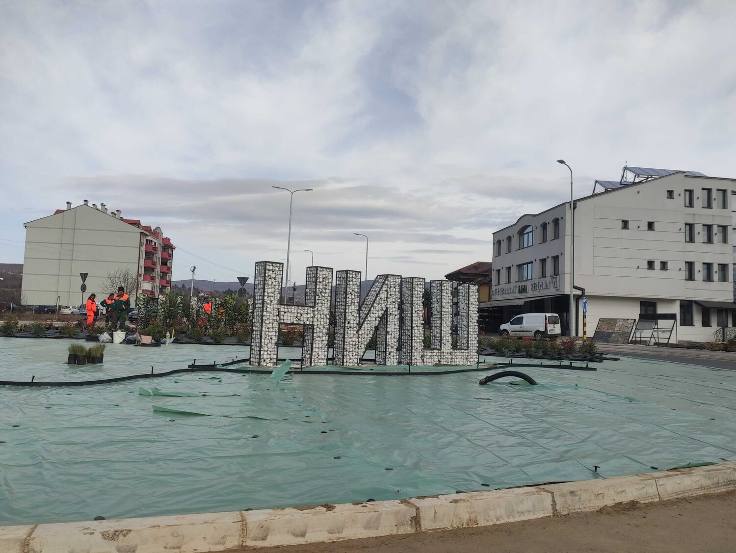 Kruzni tok, nis, foto ljubica jocic 1