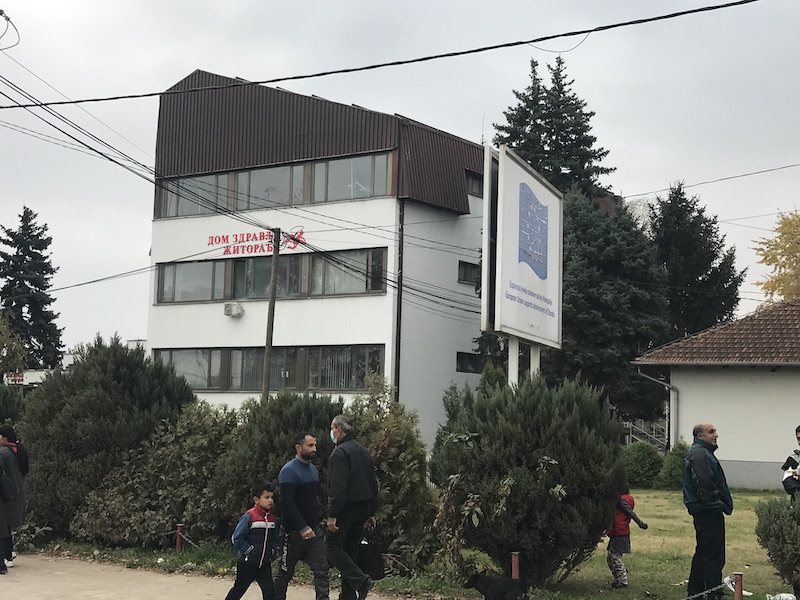 dom zdravlja žitorađa