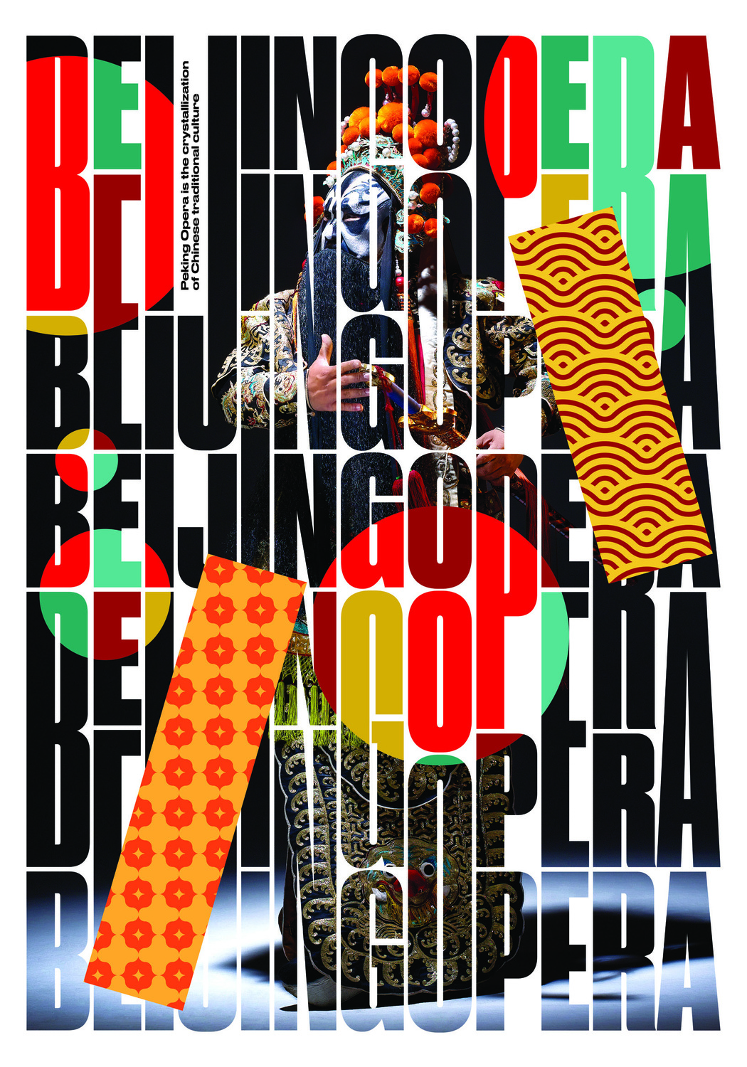 Ivan Mišić, Srbija