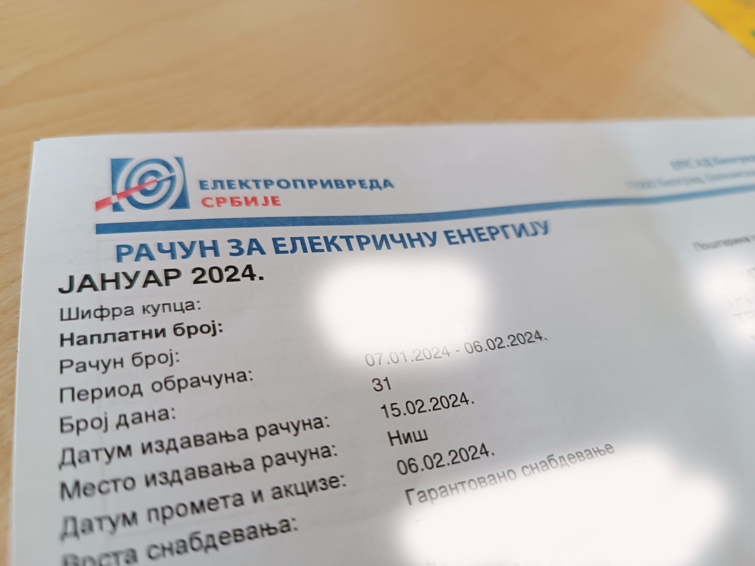 Neki se žale na uvećane račune, a iz EPS-a kažu da su umanjeni onima koji štede 1 struja racun foto jcm scaled