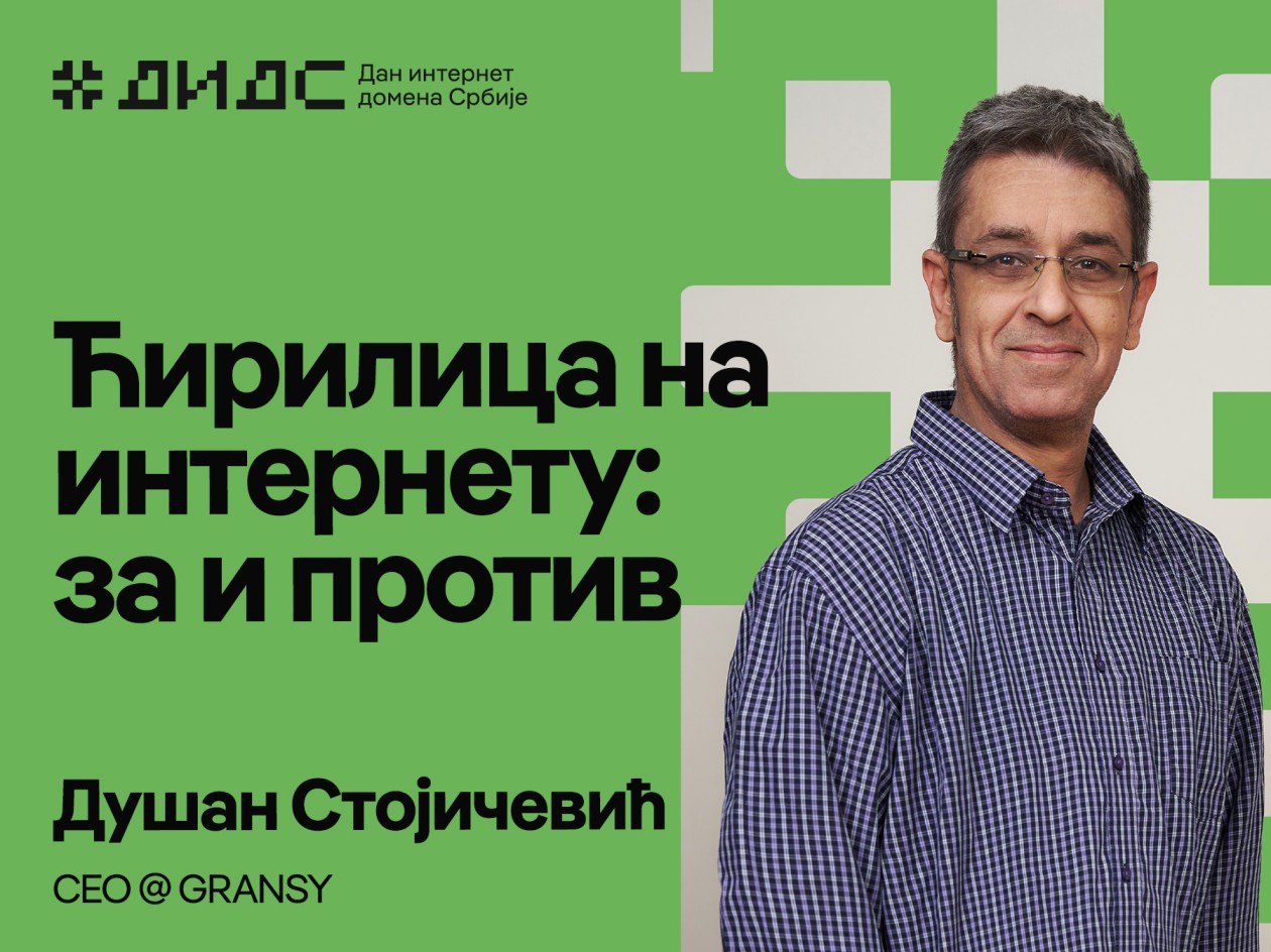 Vizuali 4 3 Predavac Dusan