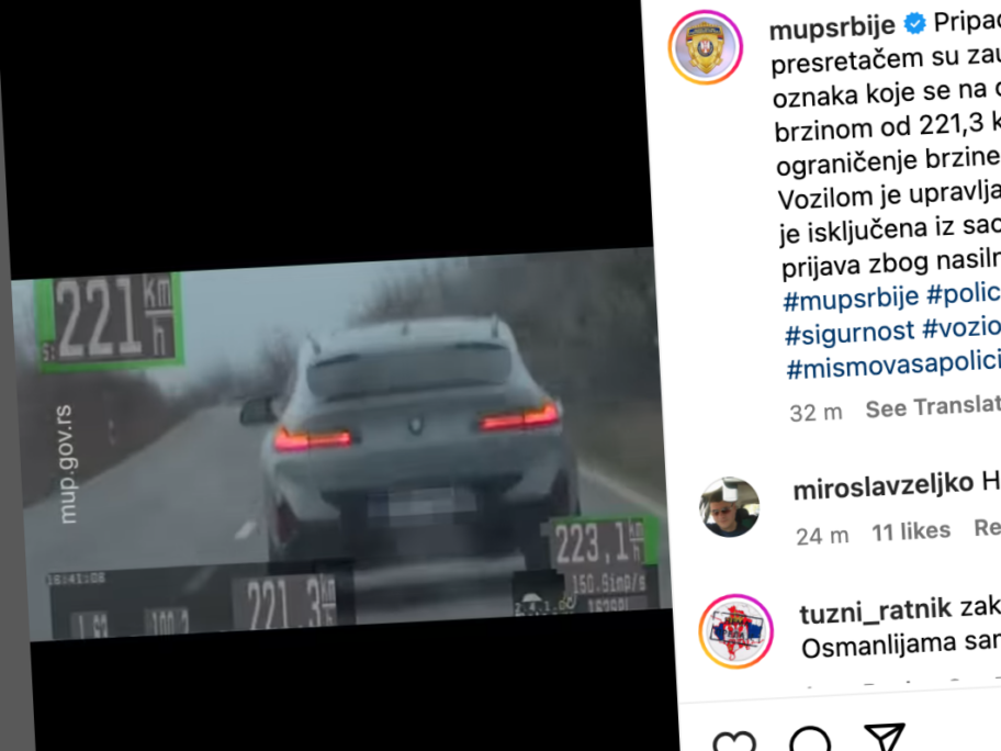 Screenshot 2024 03 07 at 09 22 38