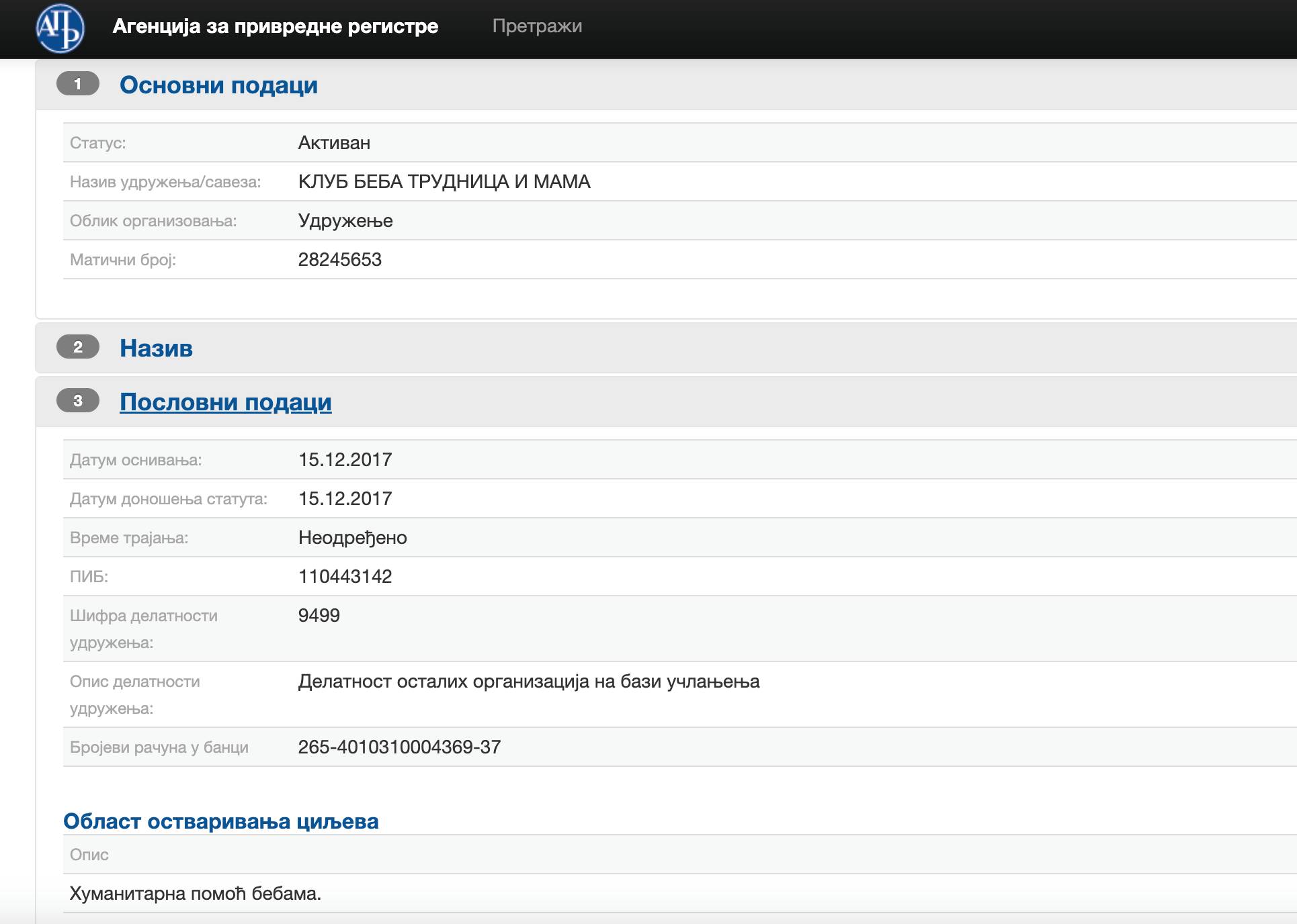 APR, Klub beba, mama i trudnica