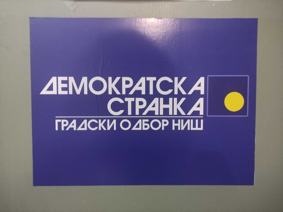 demokratska stranka