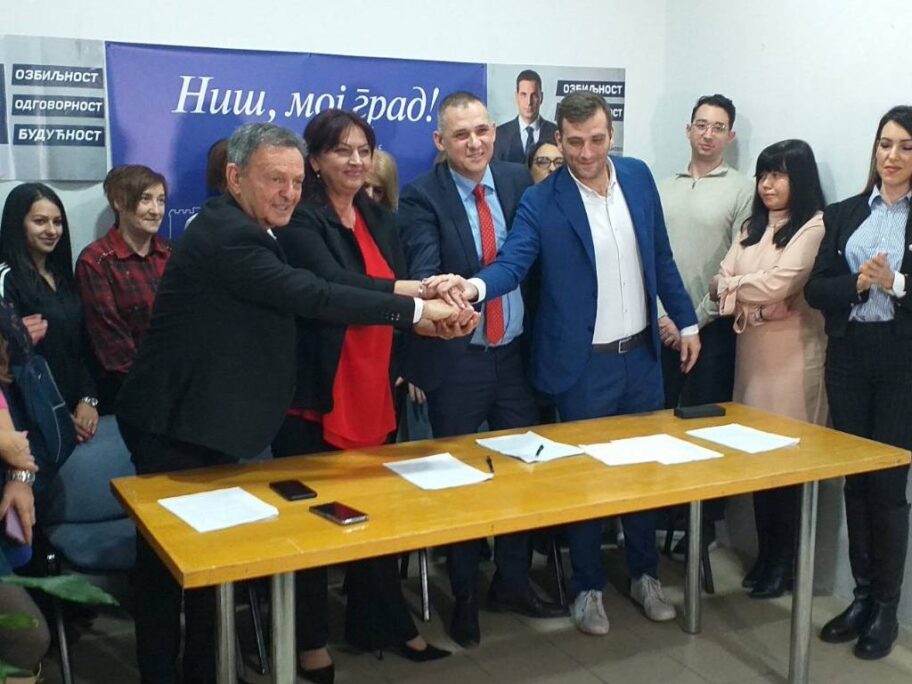 Novi DSS Nis moj grad