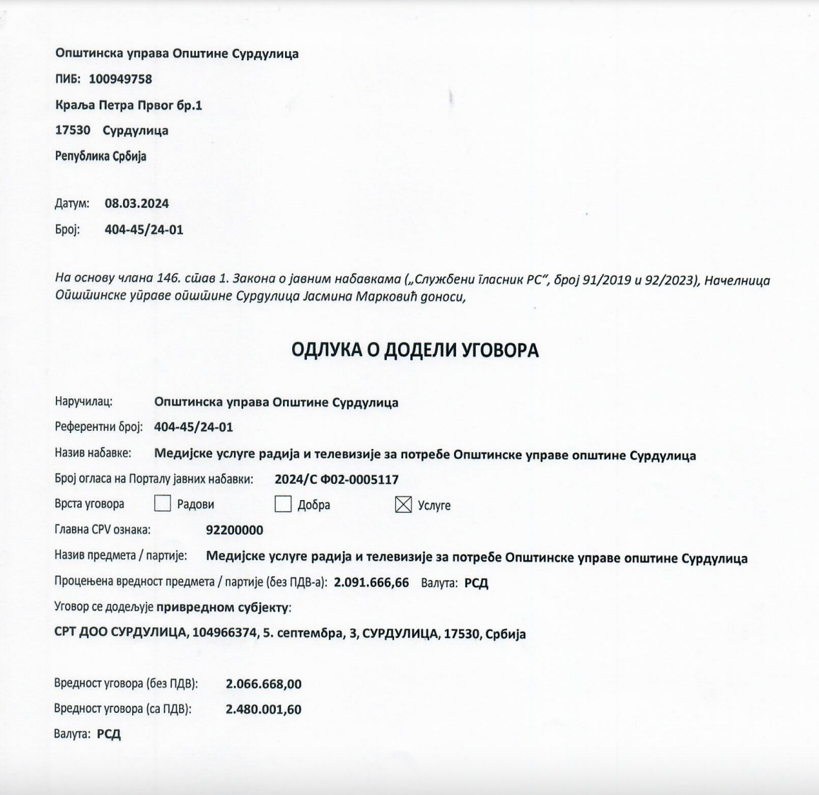 Screenshot 2024-03-13 at 11.16.29