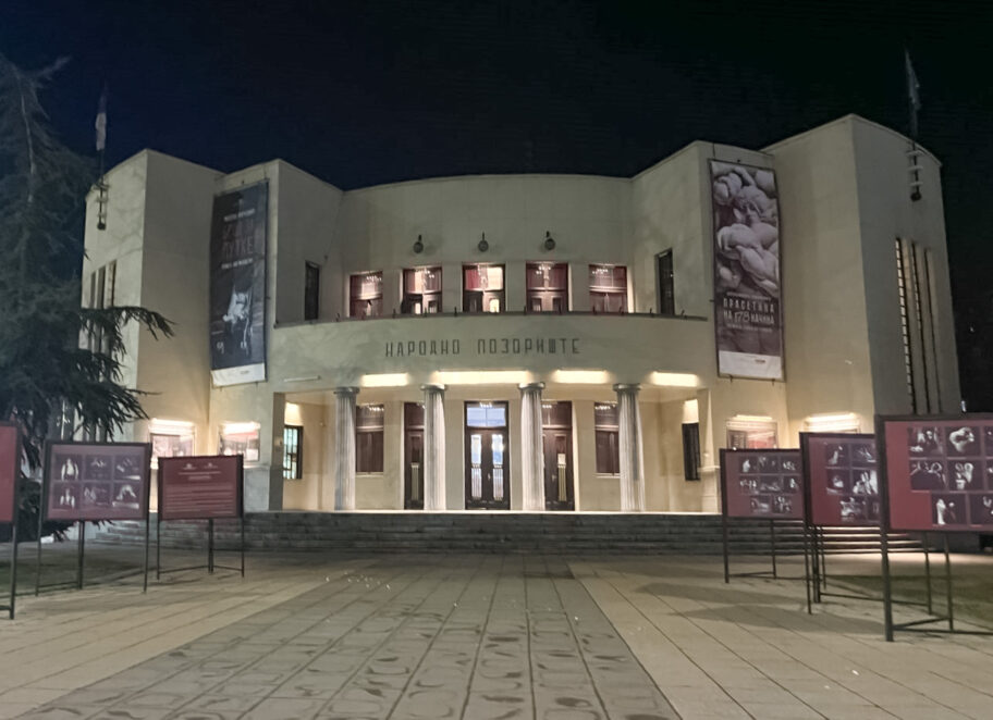 viber image 2024 03 15 12 34 25 295