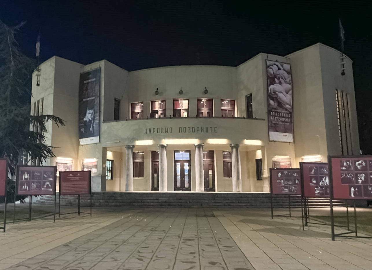 viber image 2024 03 15 12 34 25 295