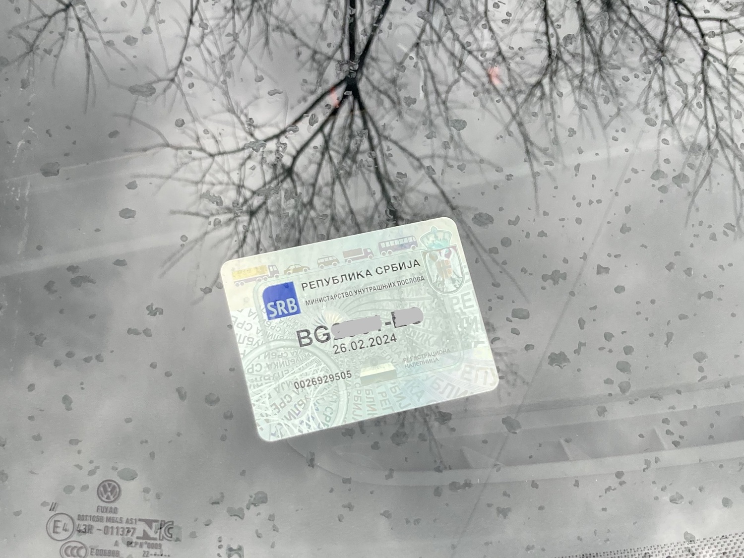 registraciona nalepnica