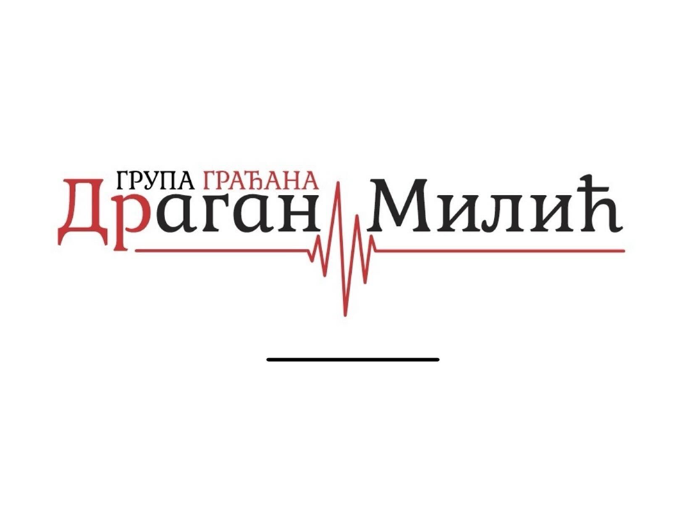 dragan milić, logo