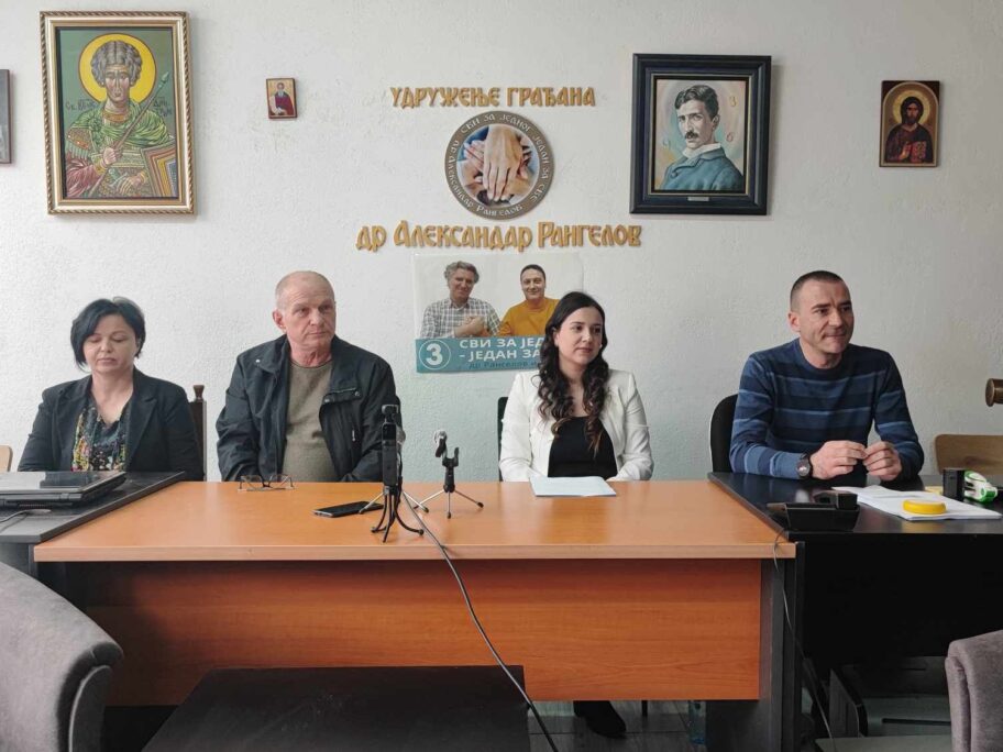 rangelov foto resetka