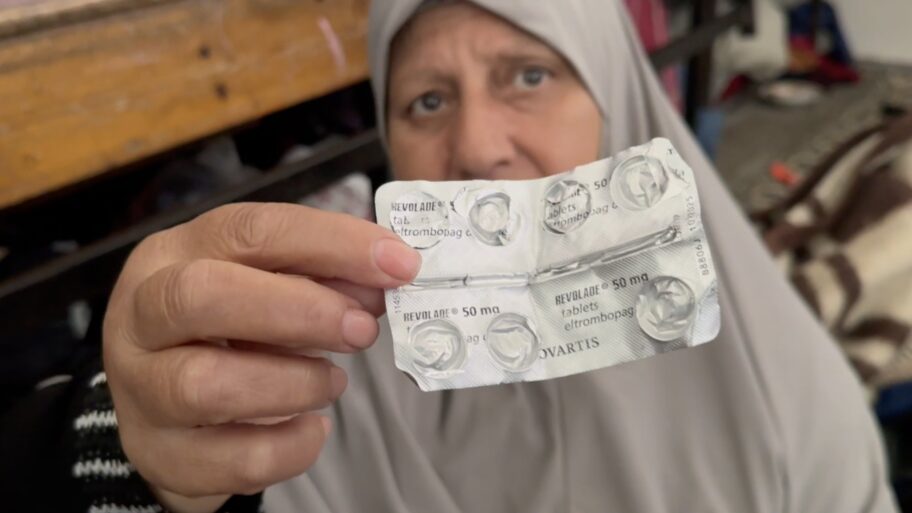 132895501 sihamwithmedicine1