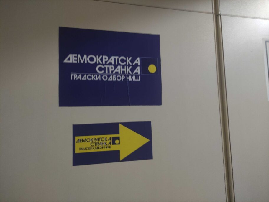 IMG 20240308 123014 scaled