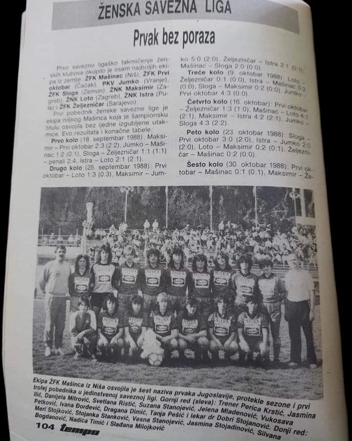 masinac, foto zfk masinac