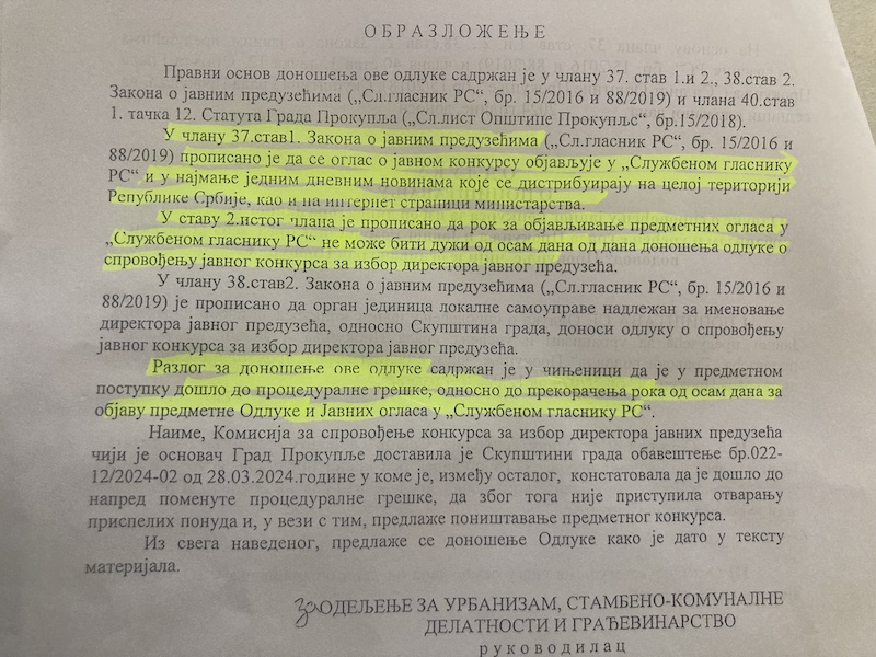 odluka o poništenju