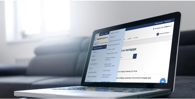 canva andrej veličkov euprava