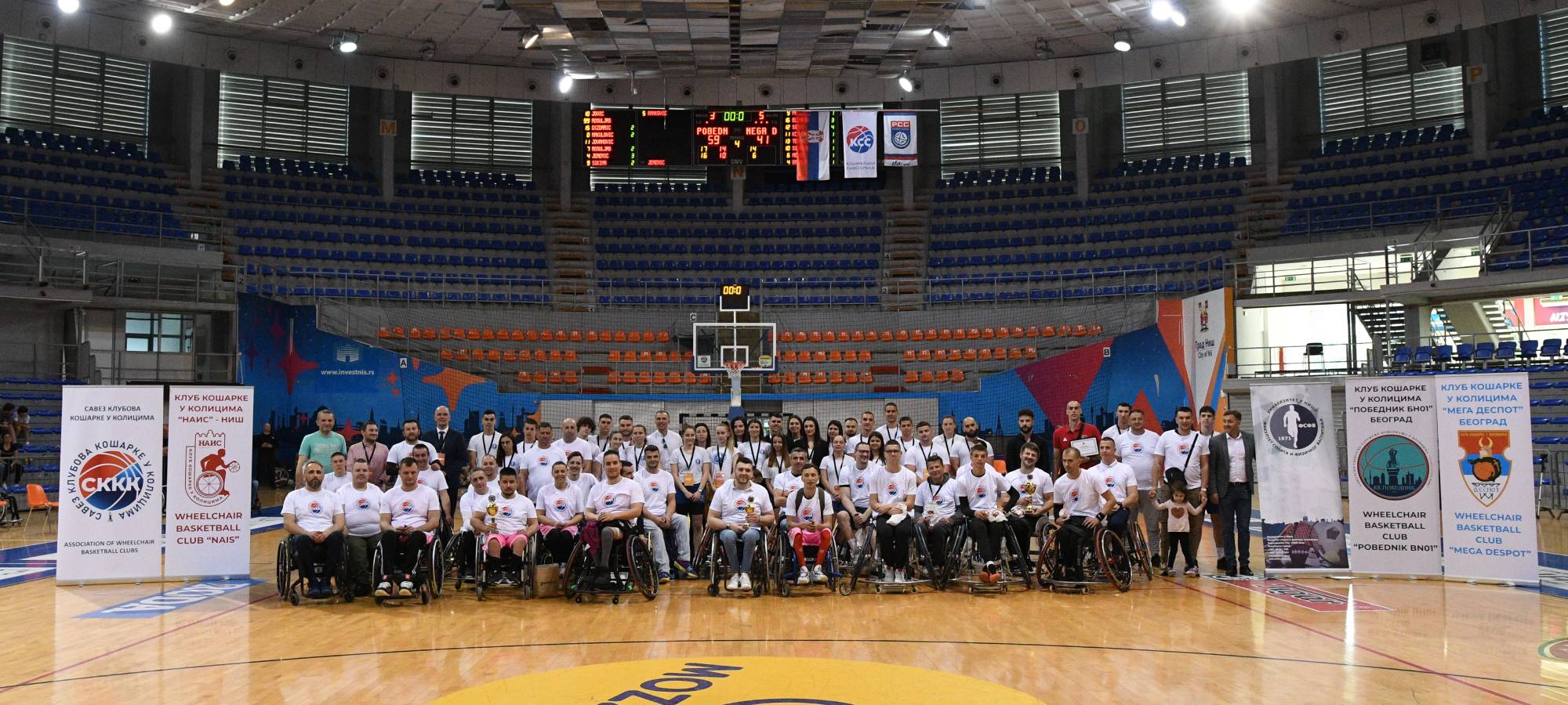 Zajednička slika učesnika i organizatora Kupa Srbije (1)