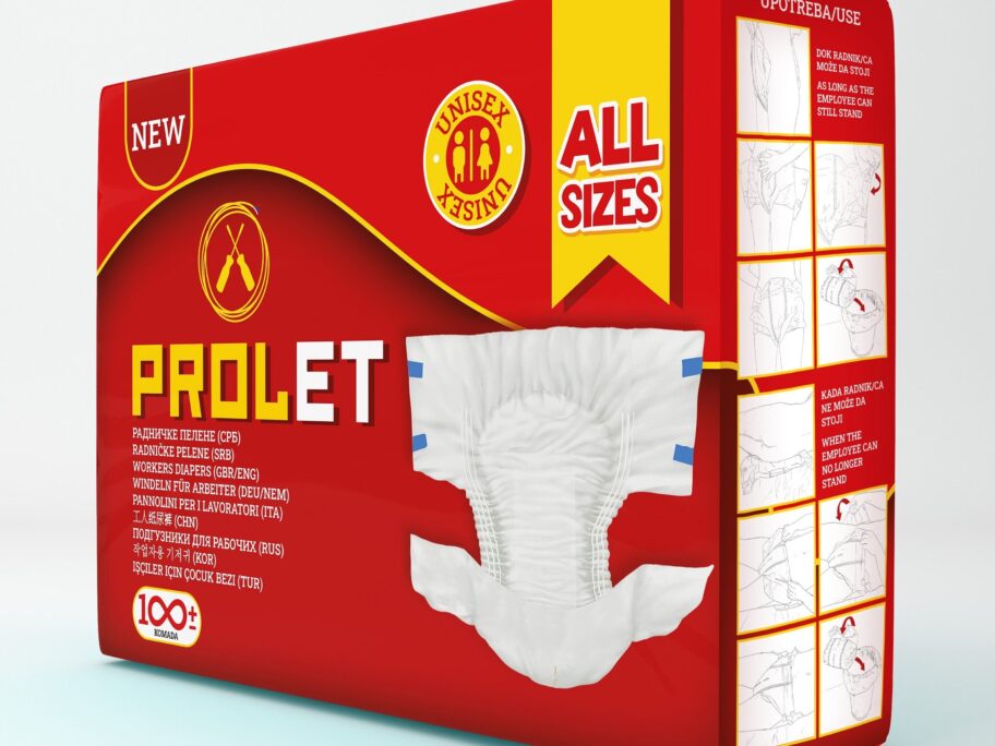 Radničke pelene na delima niškog umetnika simbol pogaženog dostojanstva 15 Radnicke pelene foto Nikola Markovic 2