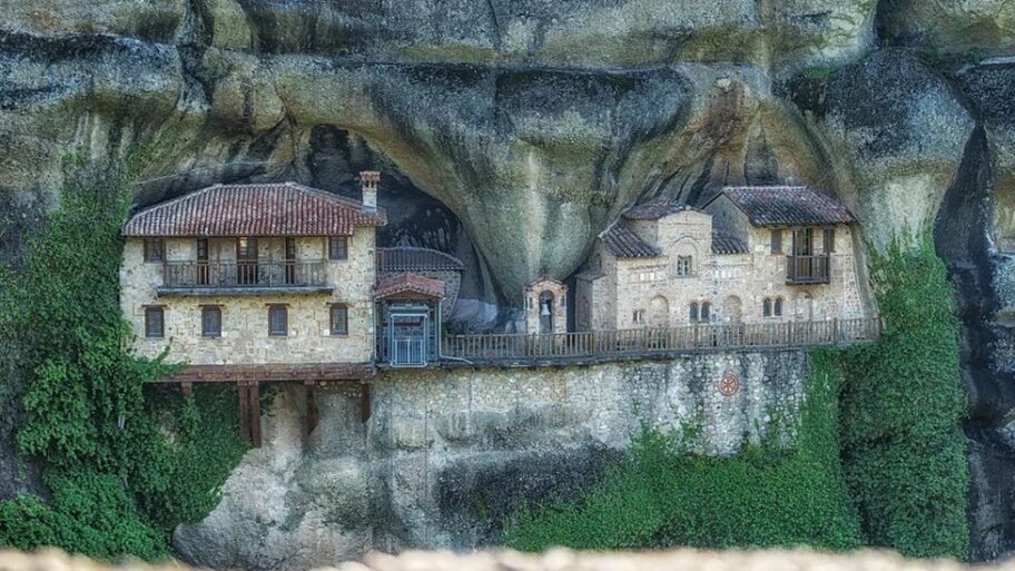 Priroda: Unesko proglasio nove geoparkove - na listi i Biokovo u Hrvatskoj i grčki Meteori 16 133122404 9a49ce5d 23d7 4bbd a313 b64b5046e4ad