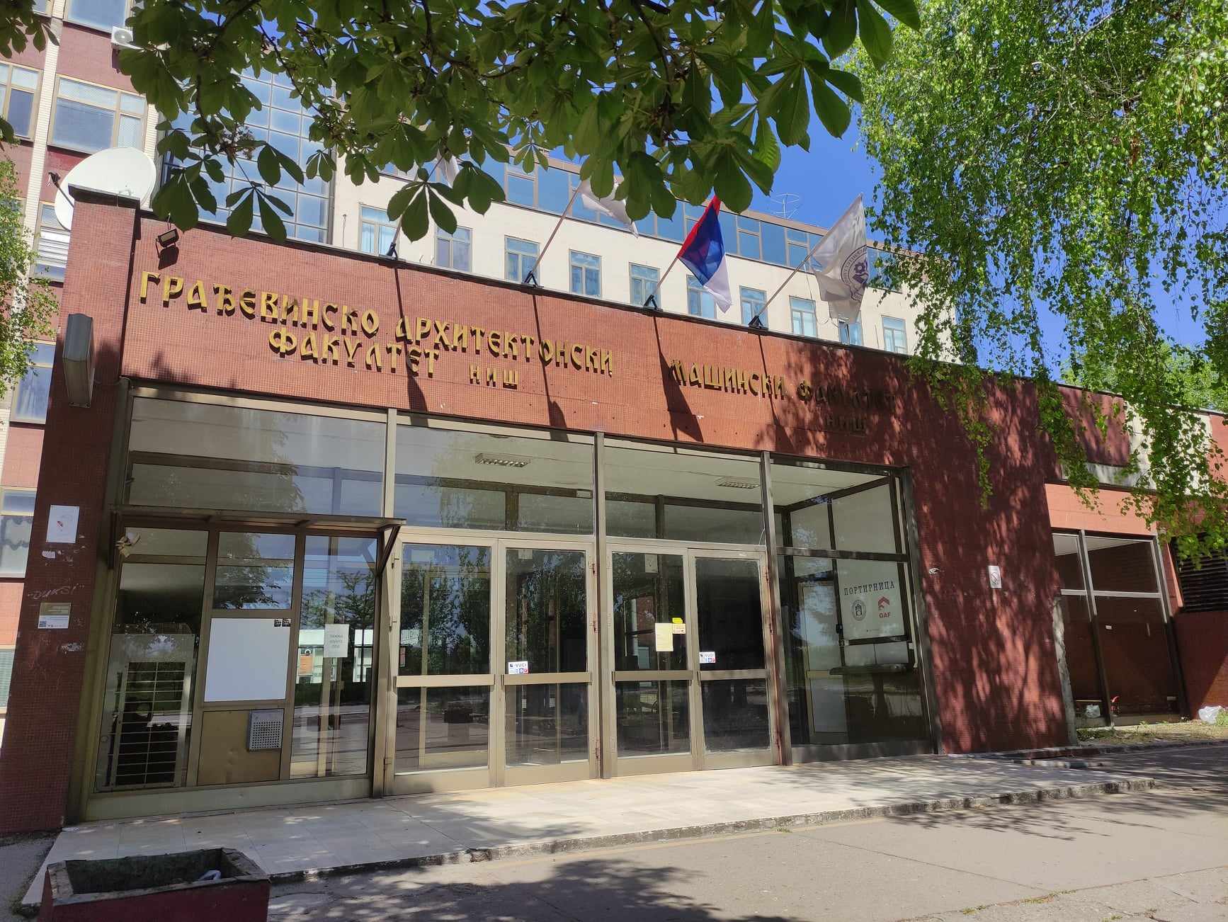 GAF, Građevinsko-arhitektonski fakultet