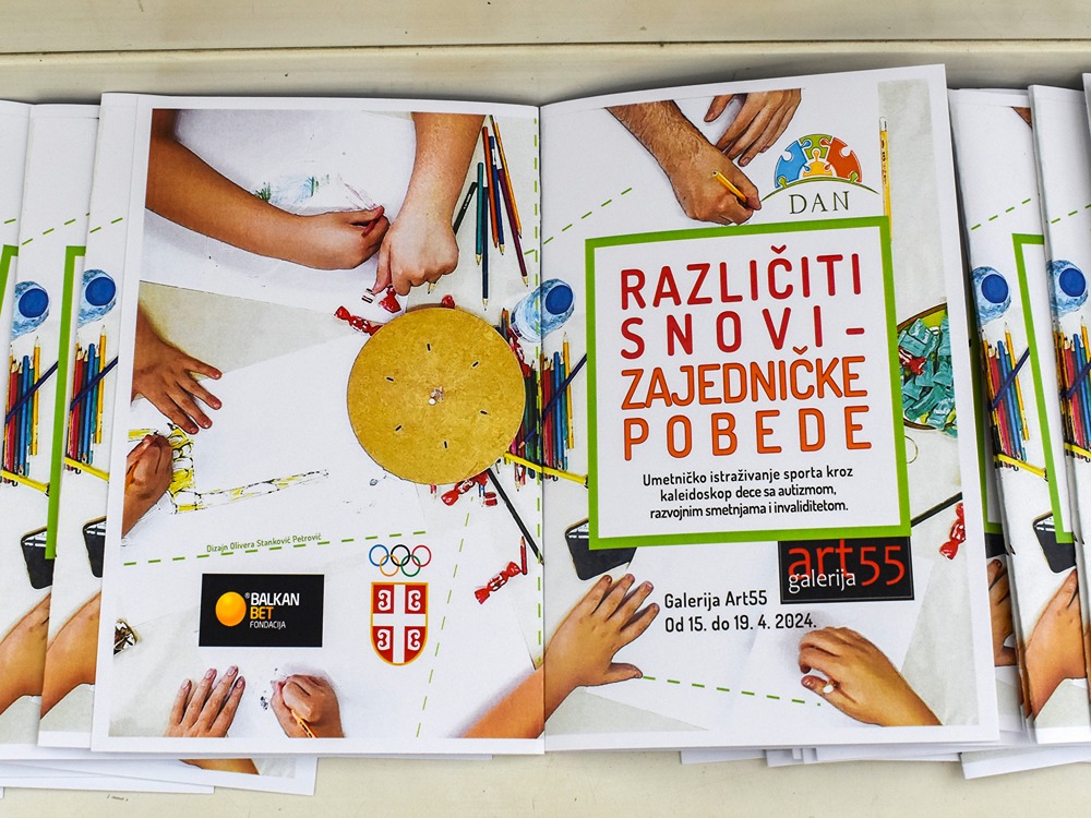 4.Donacija Organizaciji DAN