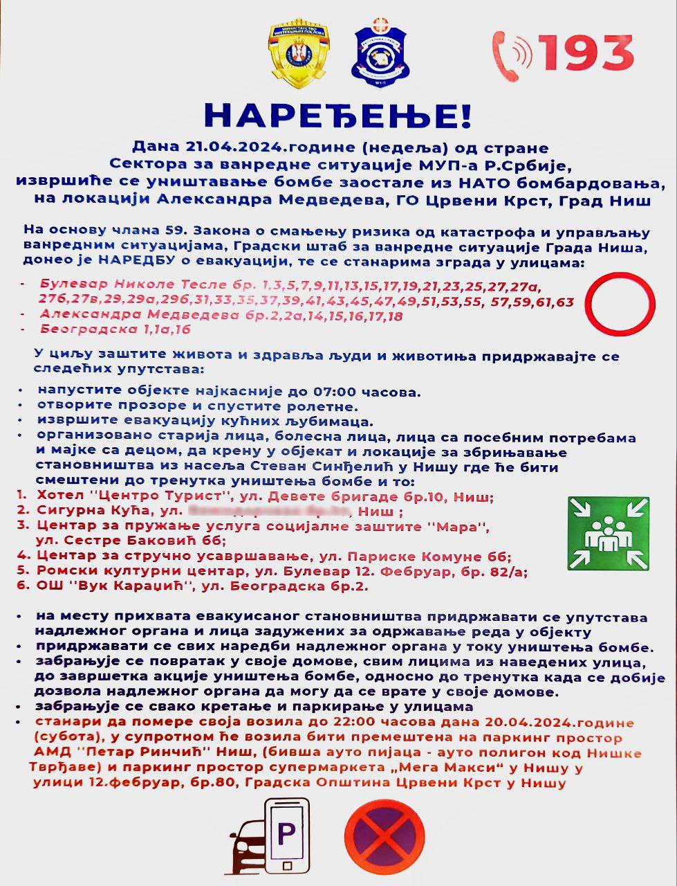 Gradski štab, Naredba