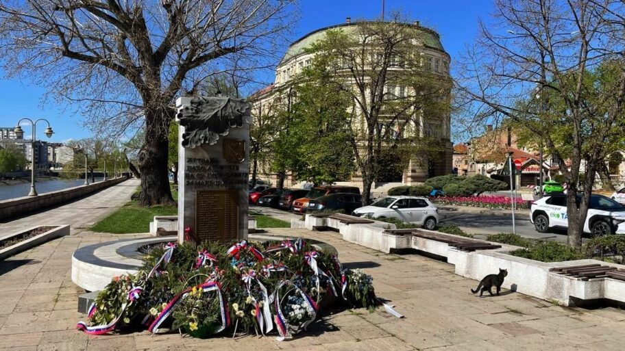 133233332 340e5993 5347 4044 96a2 328ab8cfc401