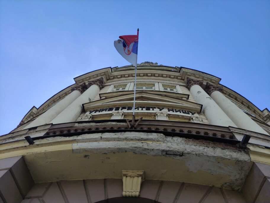 Univerzitet u Nisu maj 2024 foto Ljubica Jocic scaled