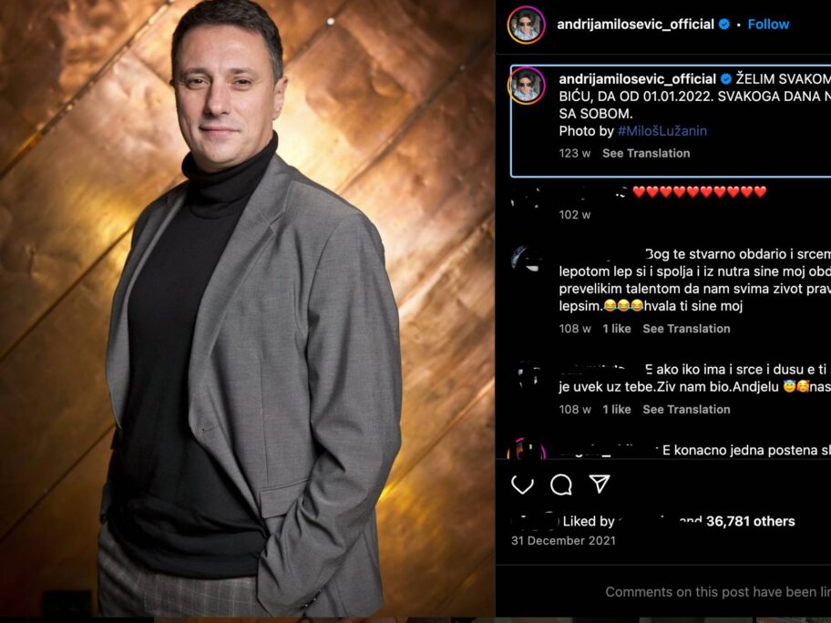 andrija milosevic printscreen