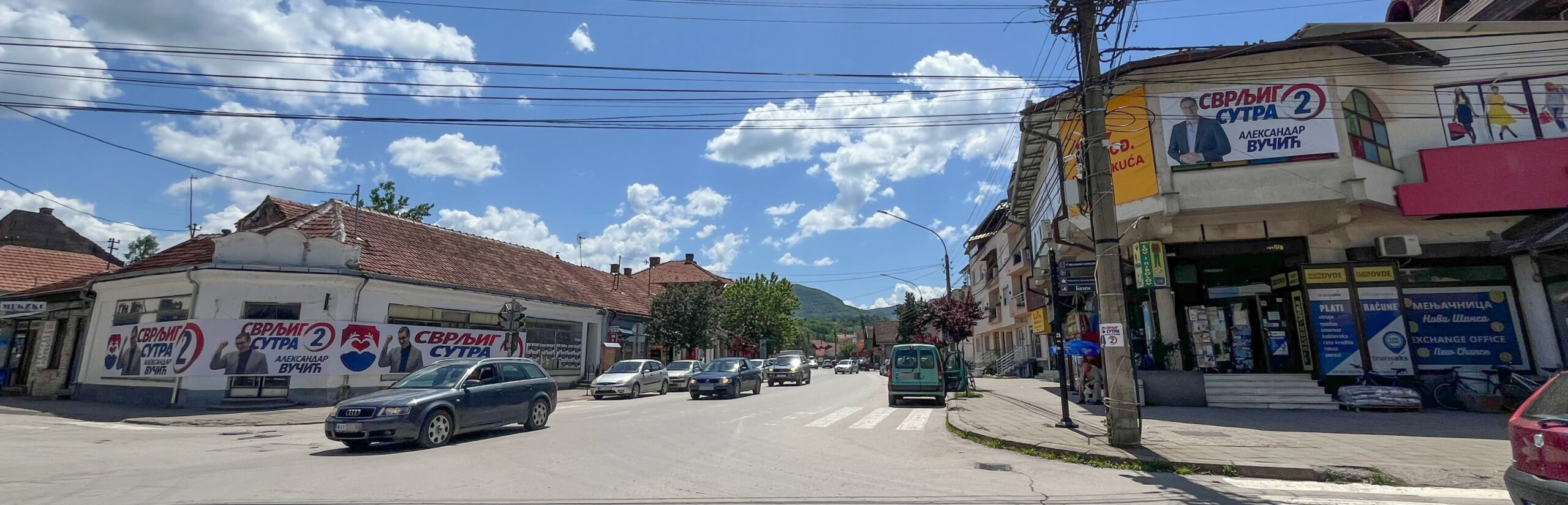 Svrljig izbori CENTAR