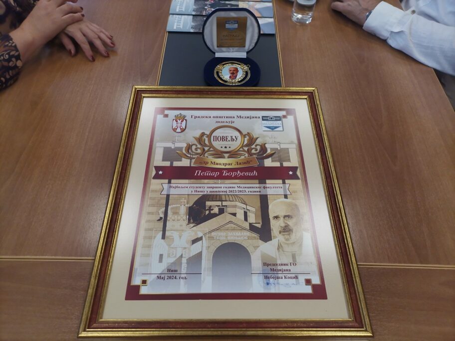 Uručena nagrada "Dr Miodrag Lazić" najboljem studentu medicine u Nišu 13 IMG 20240529 103227