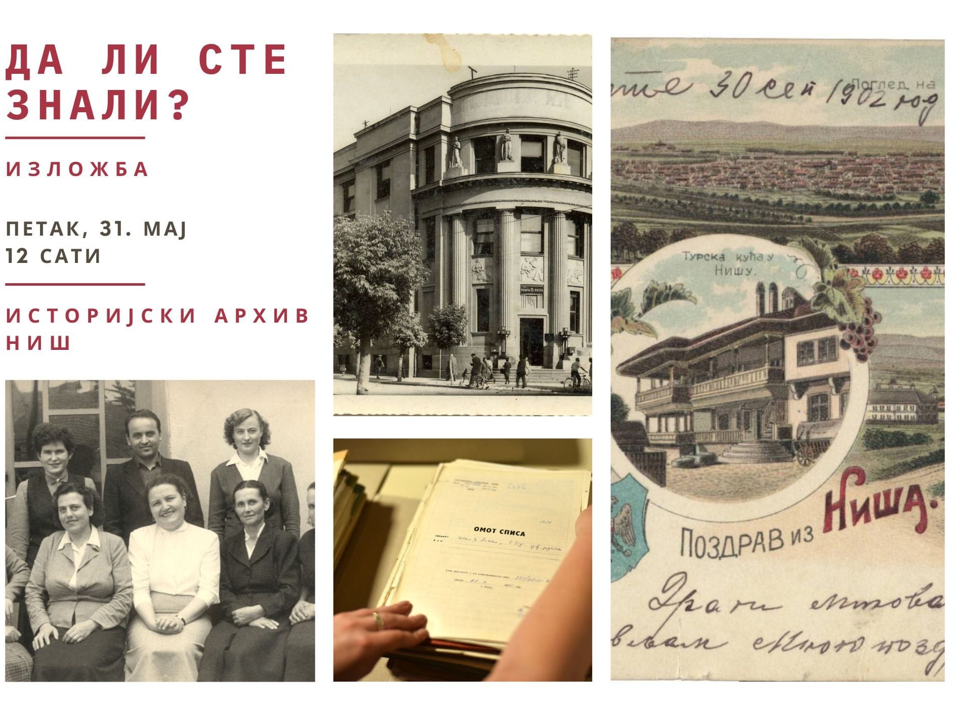 447021845 806508904797302 5474708061713994876 n