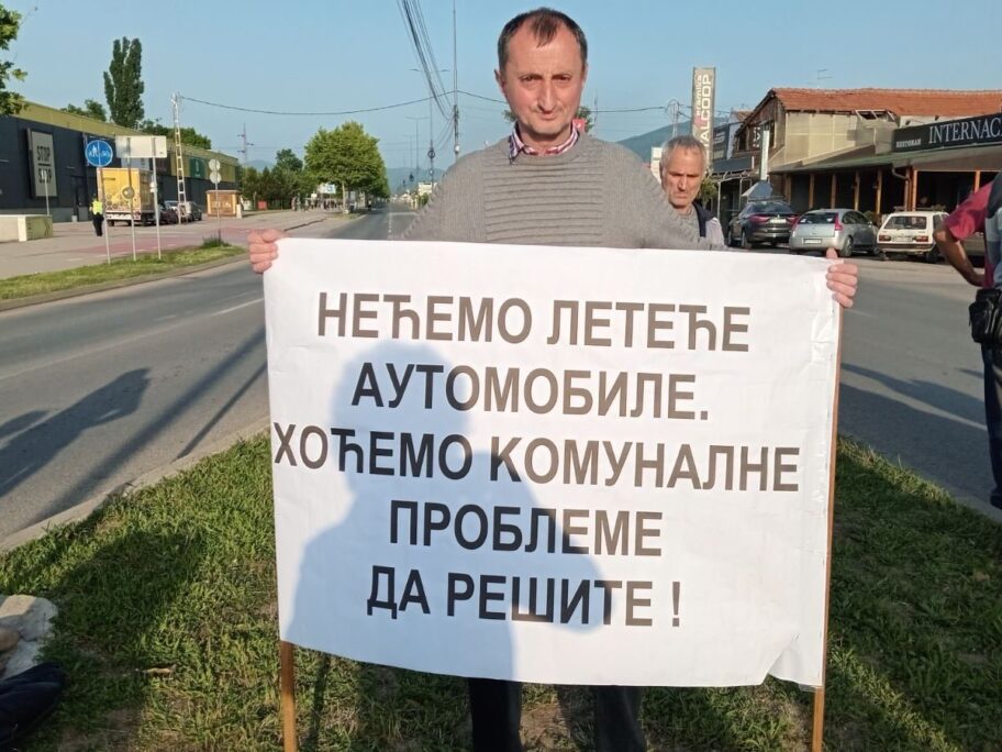 viber image 2024 06 07 21 58 48 505