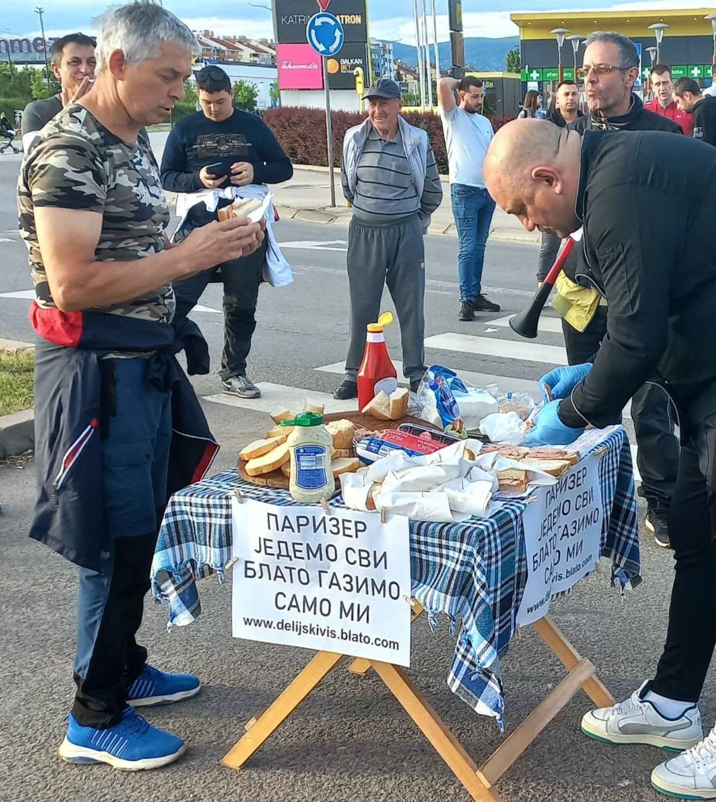 viber_image_2024-06-07_21-59-49-408