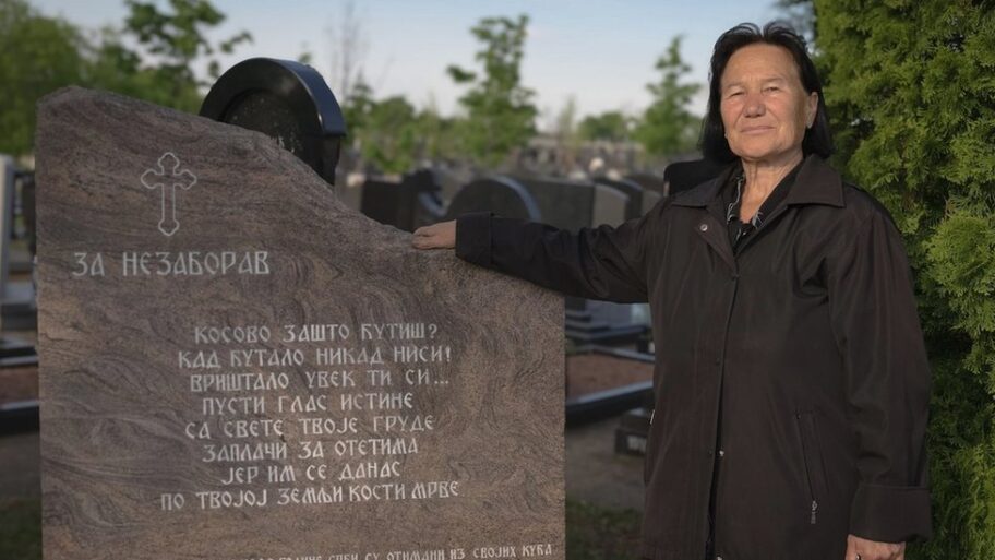 133365276 ebe1c2c0 7e92 4992 9605 0f7ef4a4afba